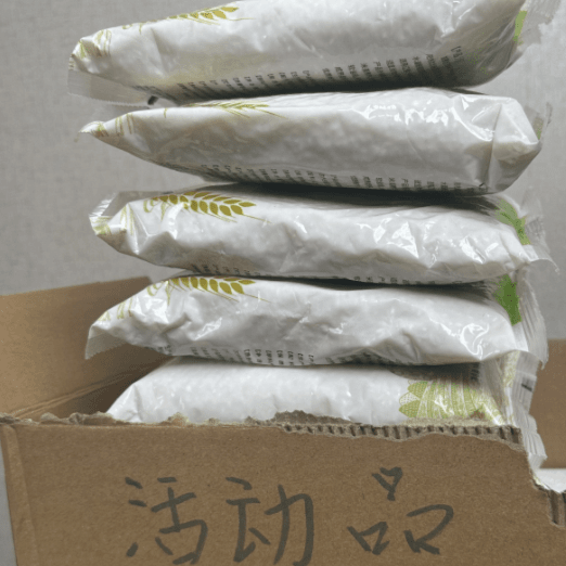 700ｇ活动商品如视频－－【客厅 角几/边几生产厂家赞助】_8