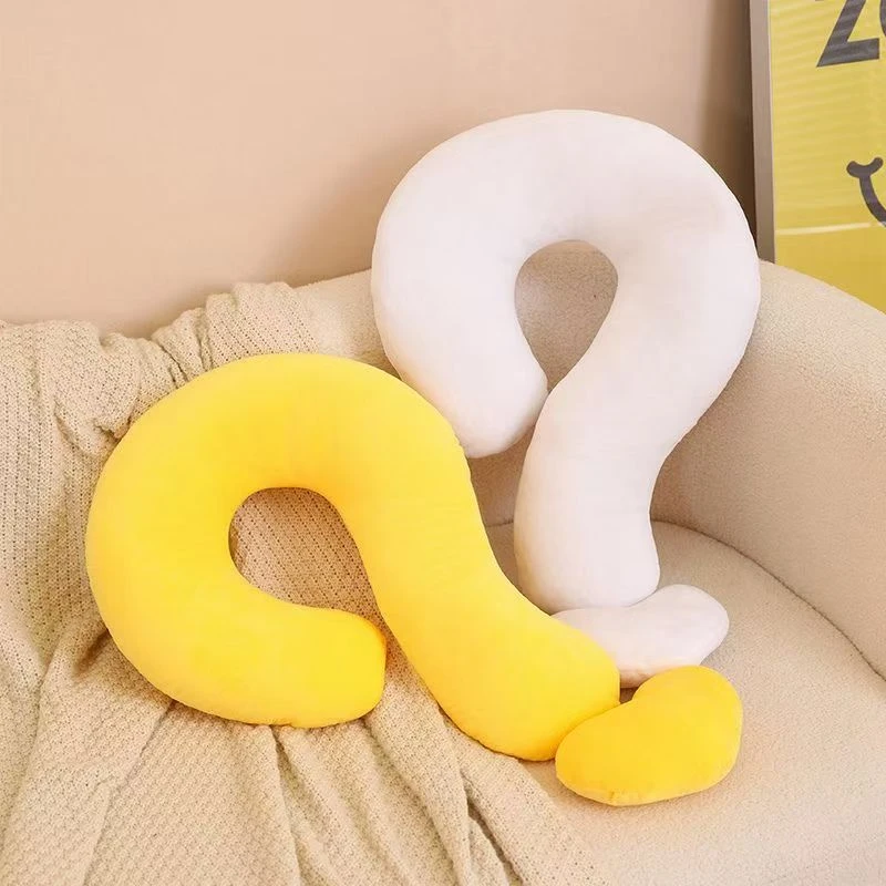 问号爱心抱枕U形创意家居摆件玩偶抱枕靠背枕头2508
