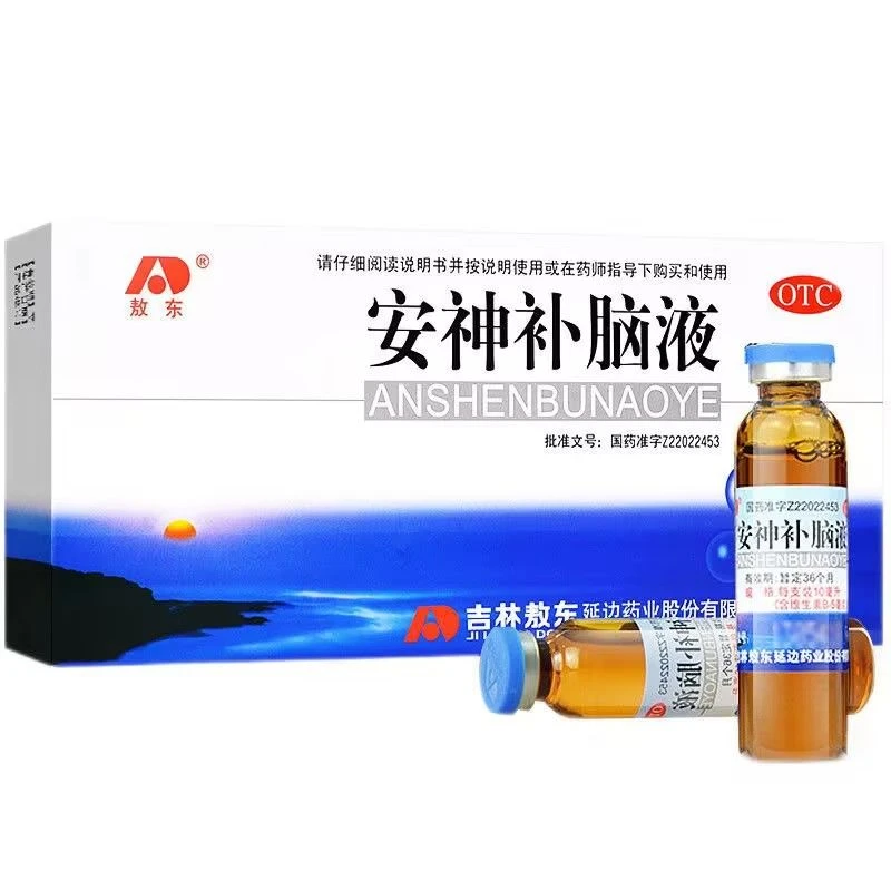 敖东安神补脑液10ml*10支益气养血安神肾精不足气血两亏失眠健忘