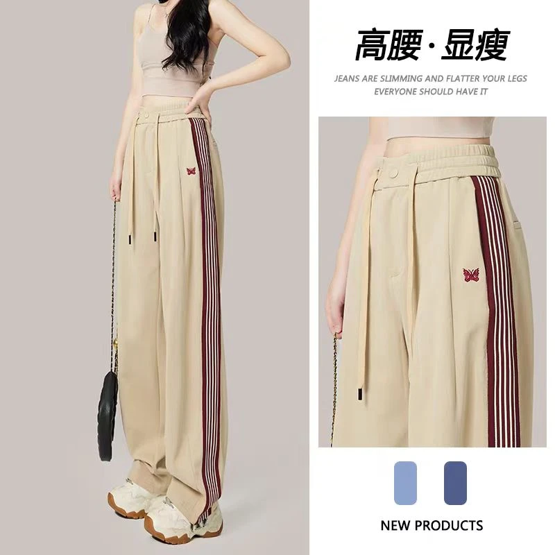 休闲裤设计款秋冬加绒