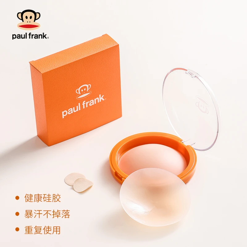 大嘴猴乳贴夏季隐形硅胶胸贴女婚纱吊带睡衣用小胸防凸点防走光