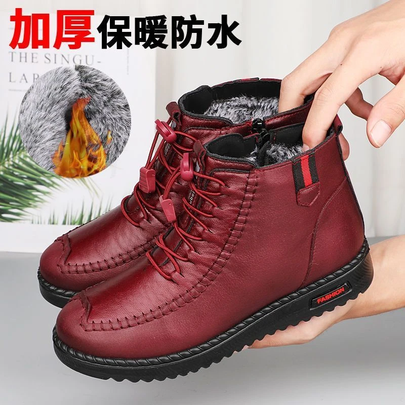 北京老布鞋女棉鞋冬季加绒保暖中老年妈妈鞋防滑防水老人奶奶棉靴