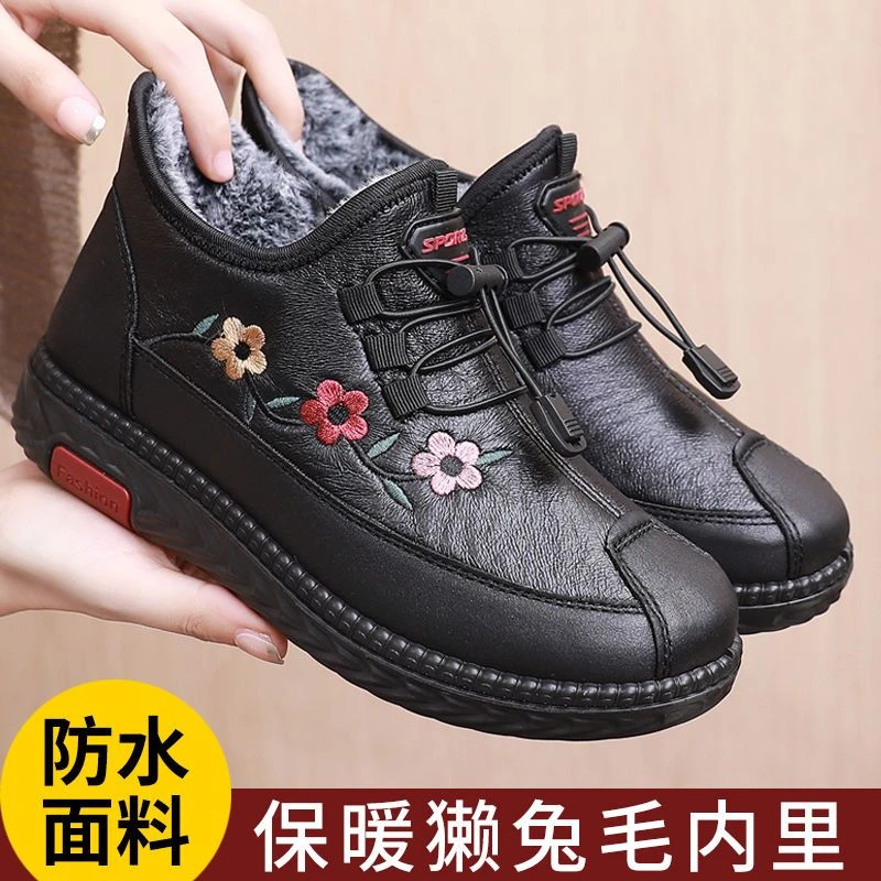北京老布鞋女棉鞋加绒冬季中老年防滑保暖防水妈妈鞋老人奶奶棉靴