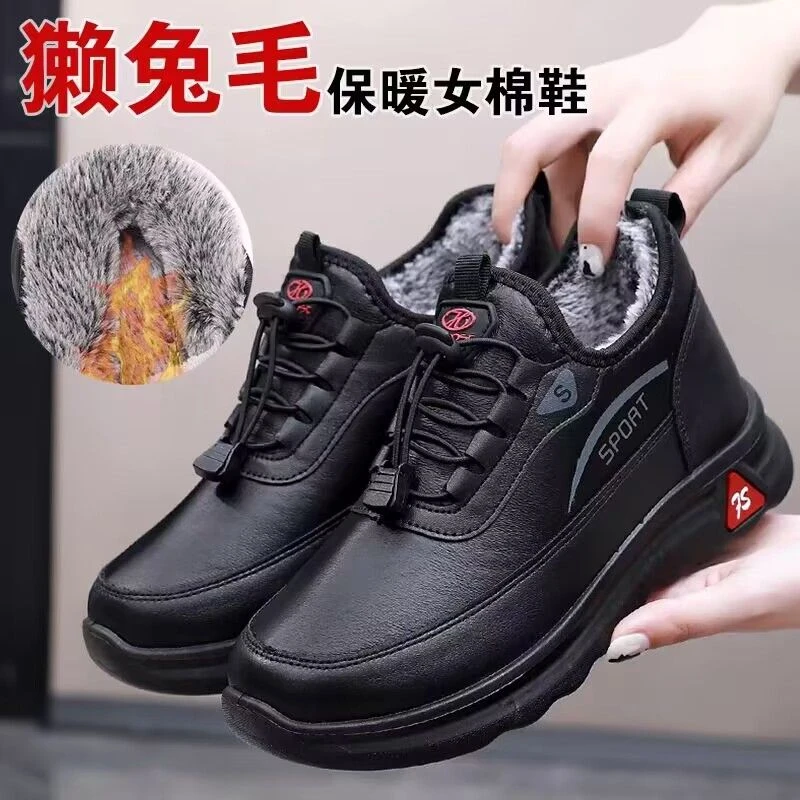 冬季女棉鞋老北京布鞋防滑软底妈妈鞋加厚加绒保暖中老年人运动鞋