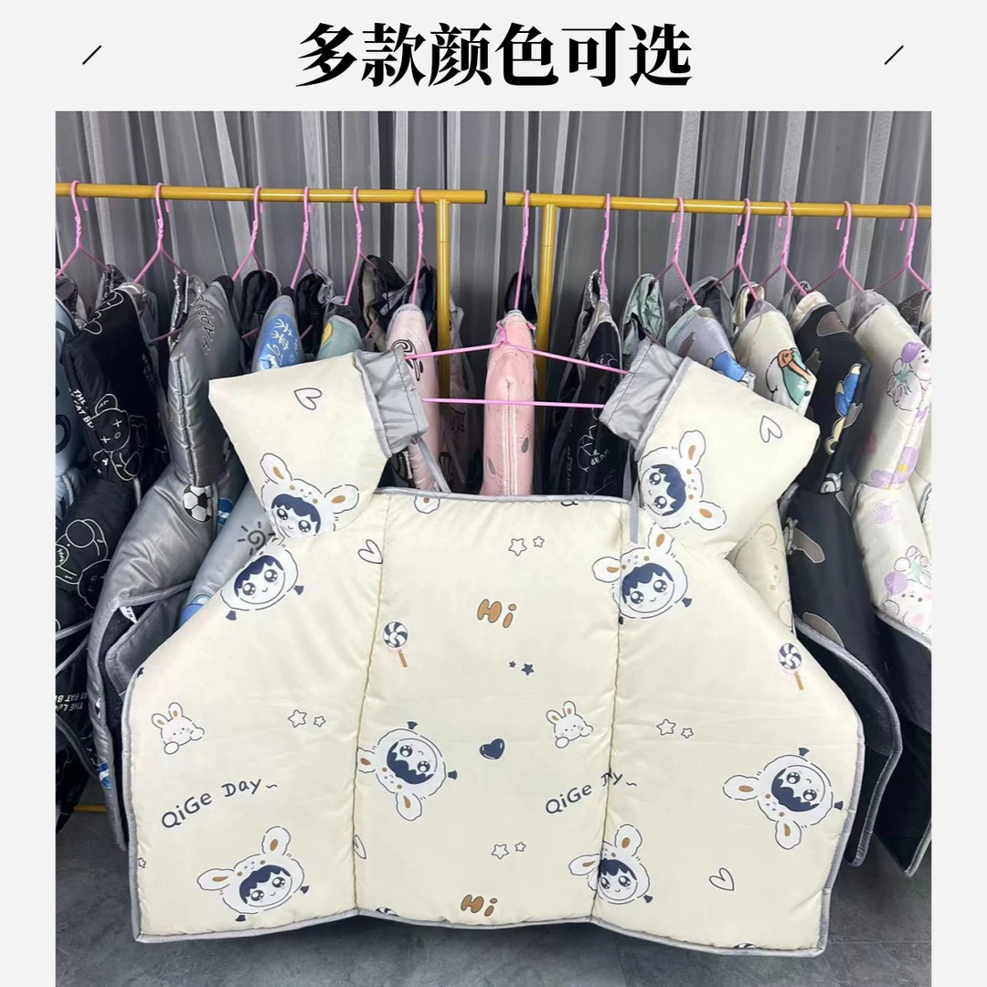电动车挡风被冬季加绒加厚护脖护肩防风防水立体加大把套