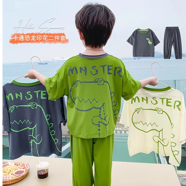 淑屋.童话2024新款夏季莫代尔薄款长袖短袖夏天儿童款睡衣小童