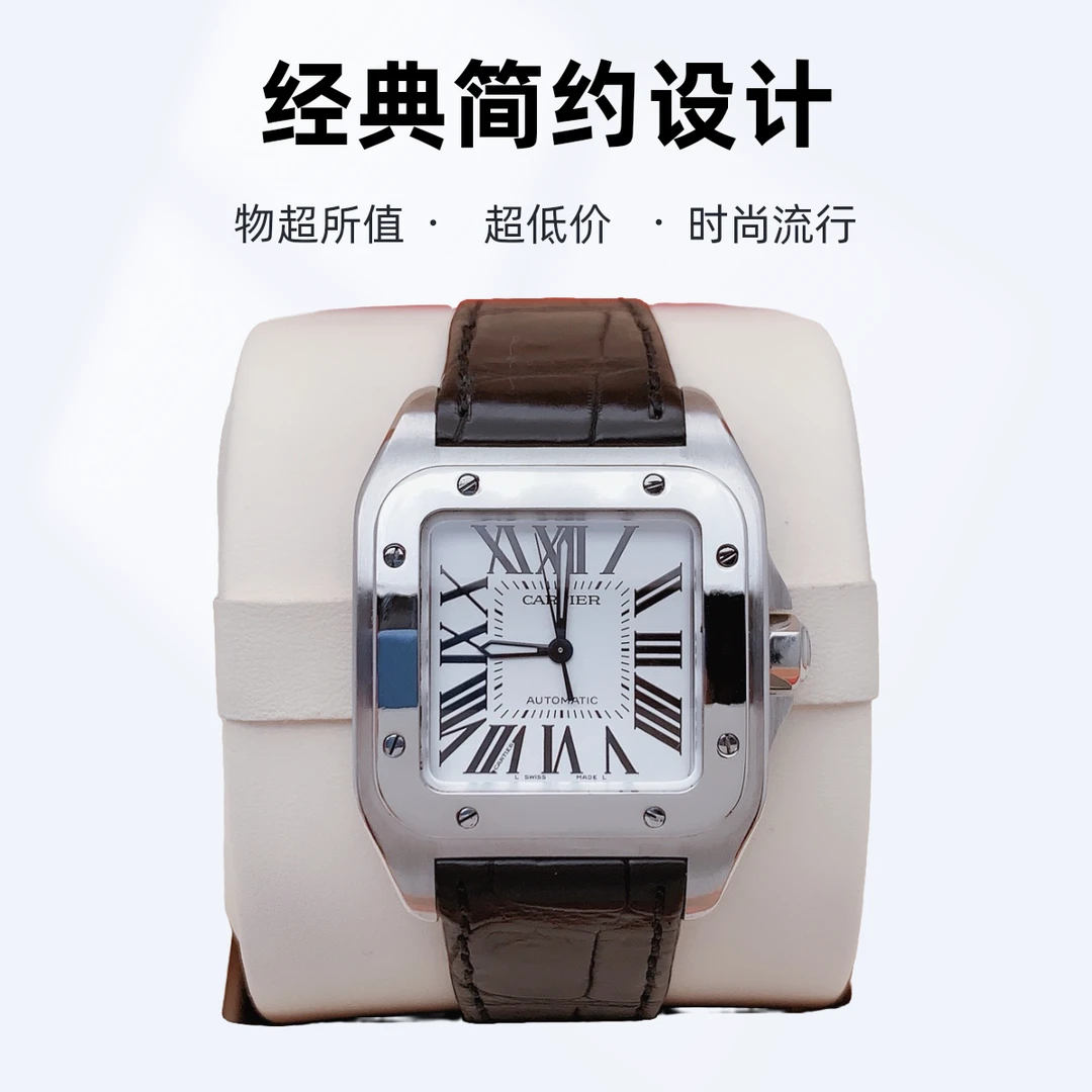 95新 Cartier/卡地亚 中号山度士桑托斯W20106X8自动机械 中性