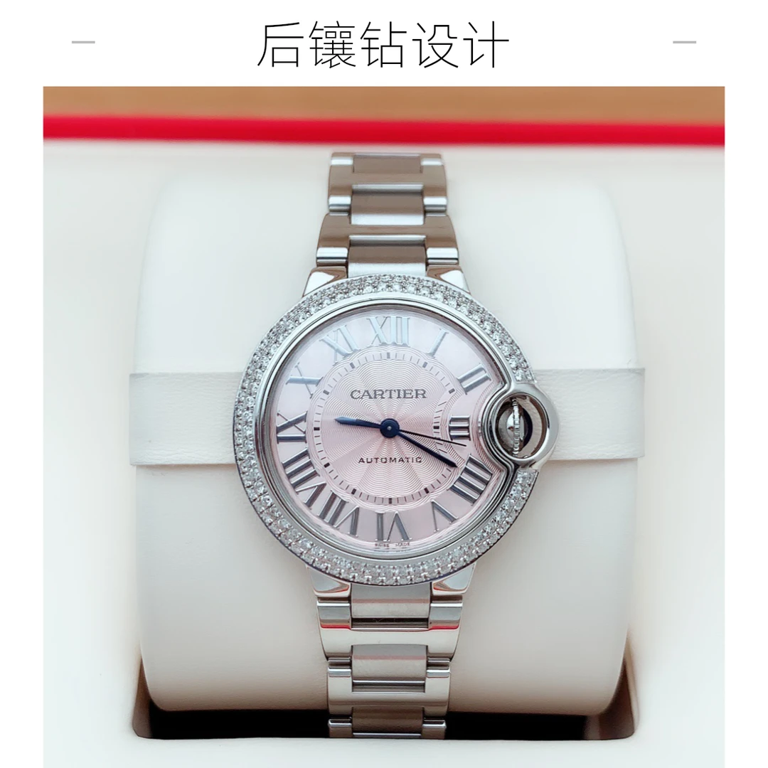 95新 Cartier/卡地亚 宠粉价蓝气球粉盘W6920100后镶钻 机械女士