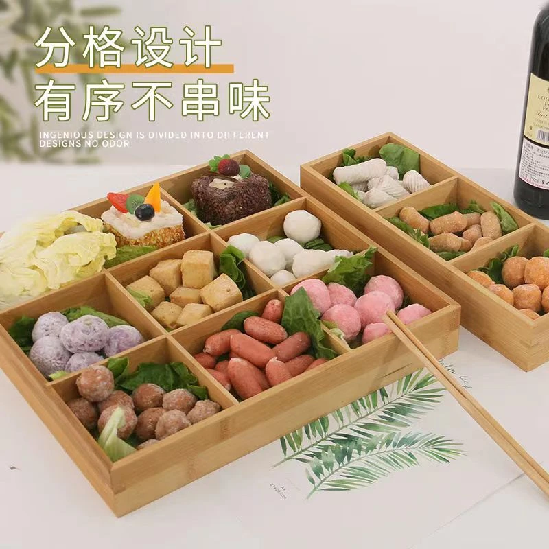 九宫格创意火锅店茶具托盘分格特色日式蔬菜拼盘分格盘竹木干果盒
