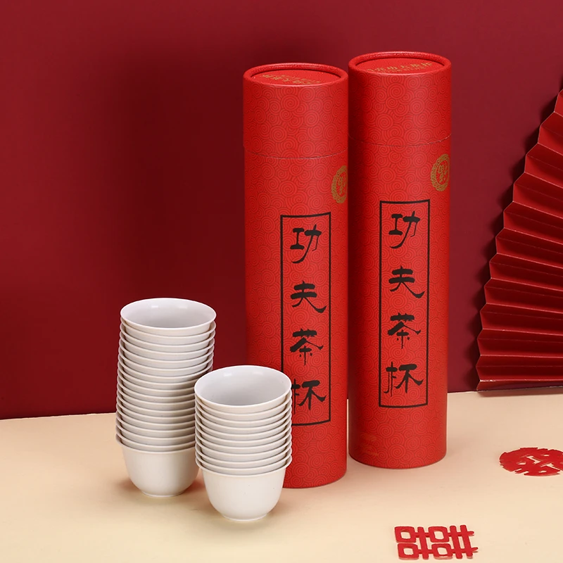 龙年专属一次性功夫茶杯办公品茗家用酒杯一次性杯子稻壳加厚防烫