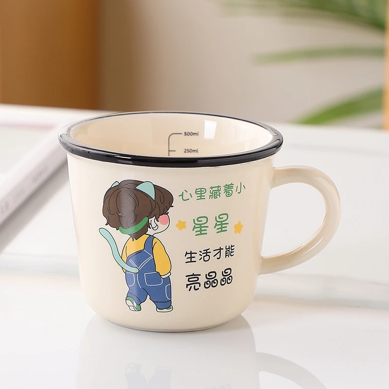 带刻度卡通马克杯家用陶瓷早餐牛奶杯喝水杯子咖啡杯家用客厅水杯