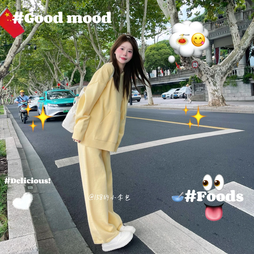 现现【心动信号】连帽针织两件套秋冬宽松慵懒风显瘦时尚套装毛衣