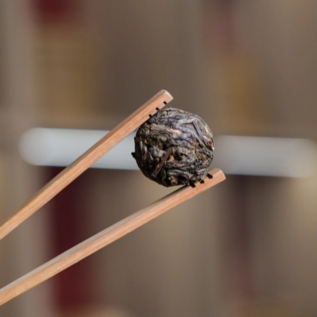 璞润元古茶【赛昔归龙珠】2021年普洱茶山头纯料体验装30颗