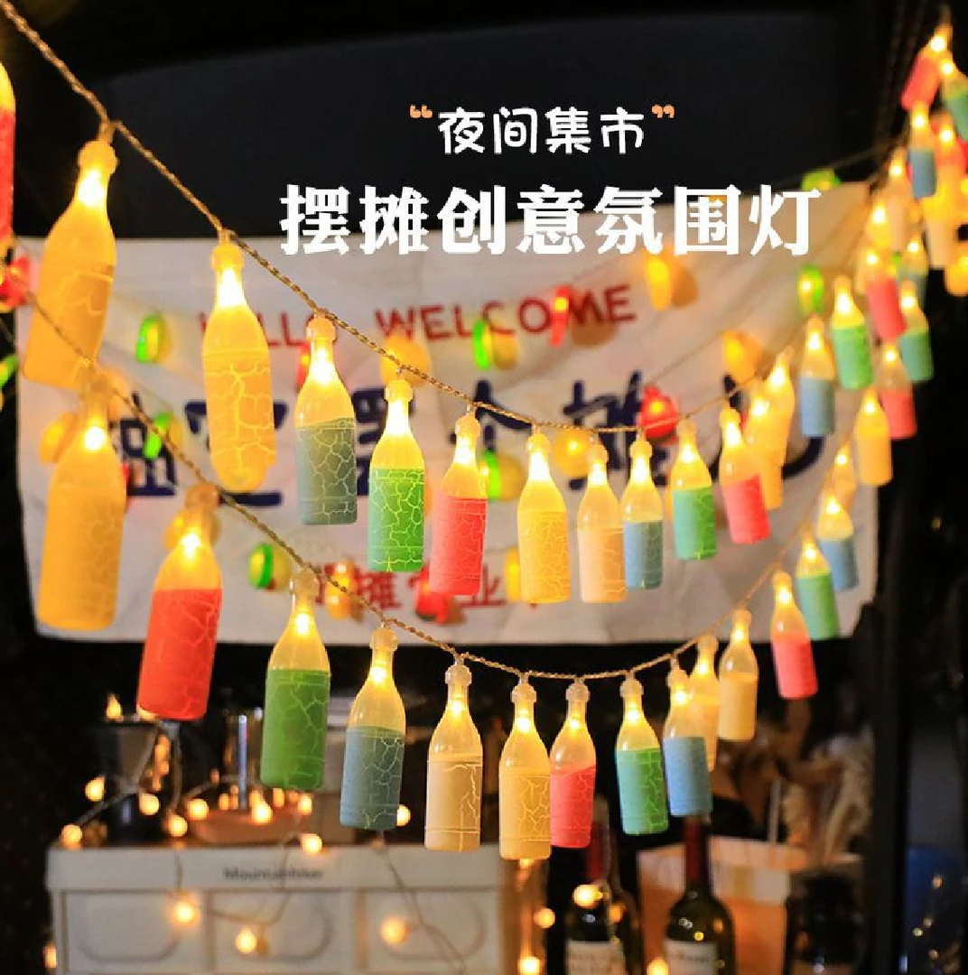 集市室外网红小商品室外柠檬水果发光星星酒吧氛围灯室外灯集市灯