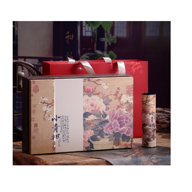 新会小青柑普洱茶礼盒装