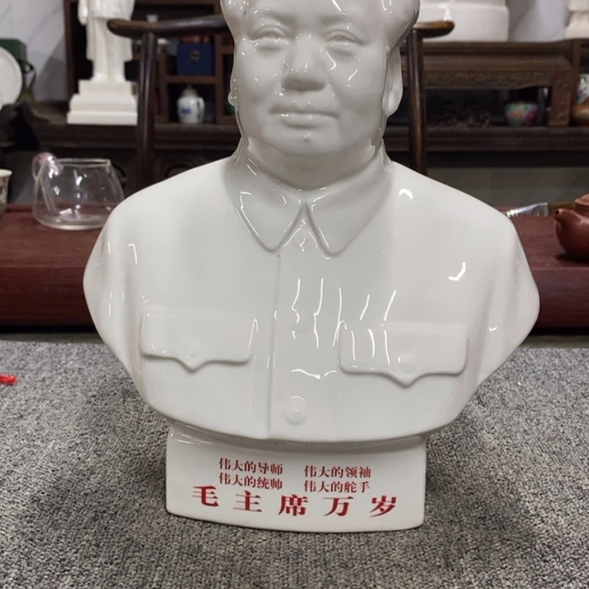 【闪购商品】陶瓷摆件