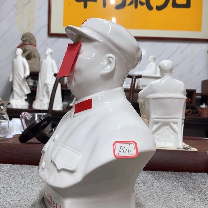 摆件家居设计风格的设计风格设计风格