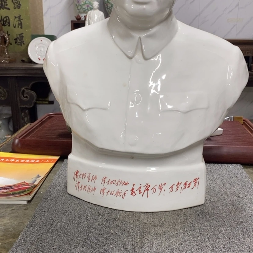 【闪购商品】陶瓷摆件单****9