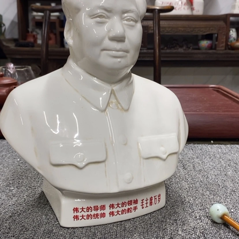 【闪购商品】陶瓷摆件