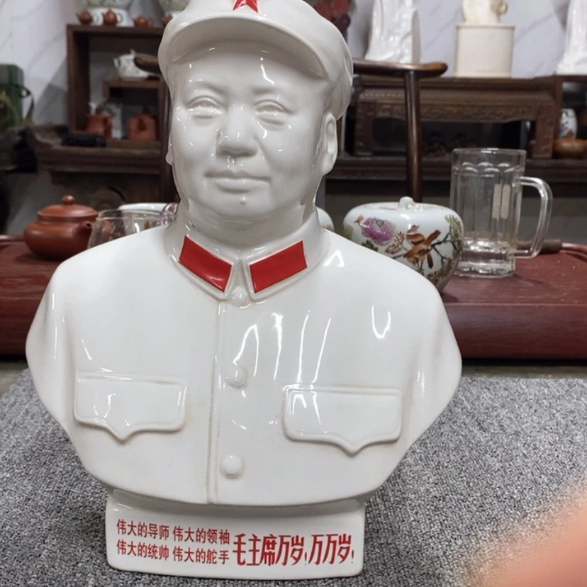 【闪购商品】陶瓷摆件