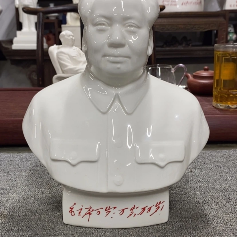 【闪购商品】陶瓷摆件