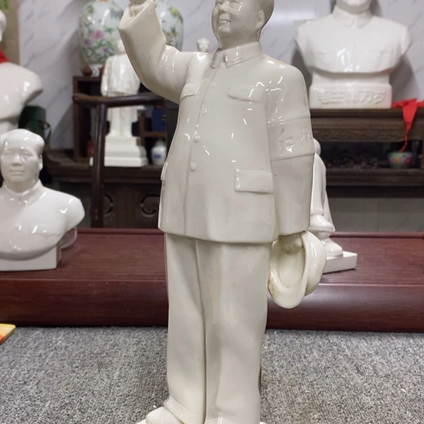 【闪购商品】陶瓷摆件