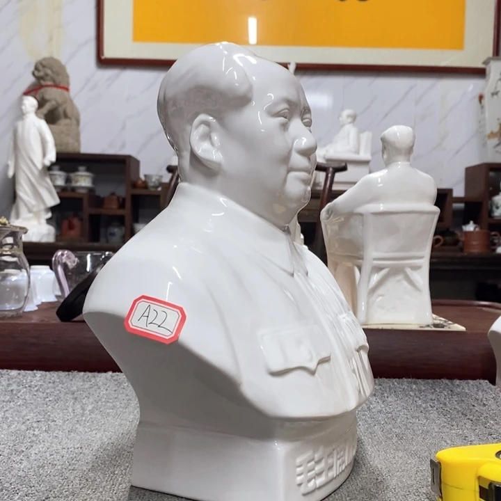 摆件摆件摆件家居设计风格设计风格的设计