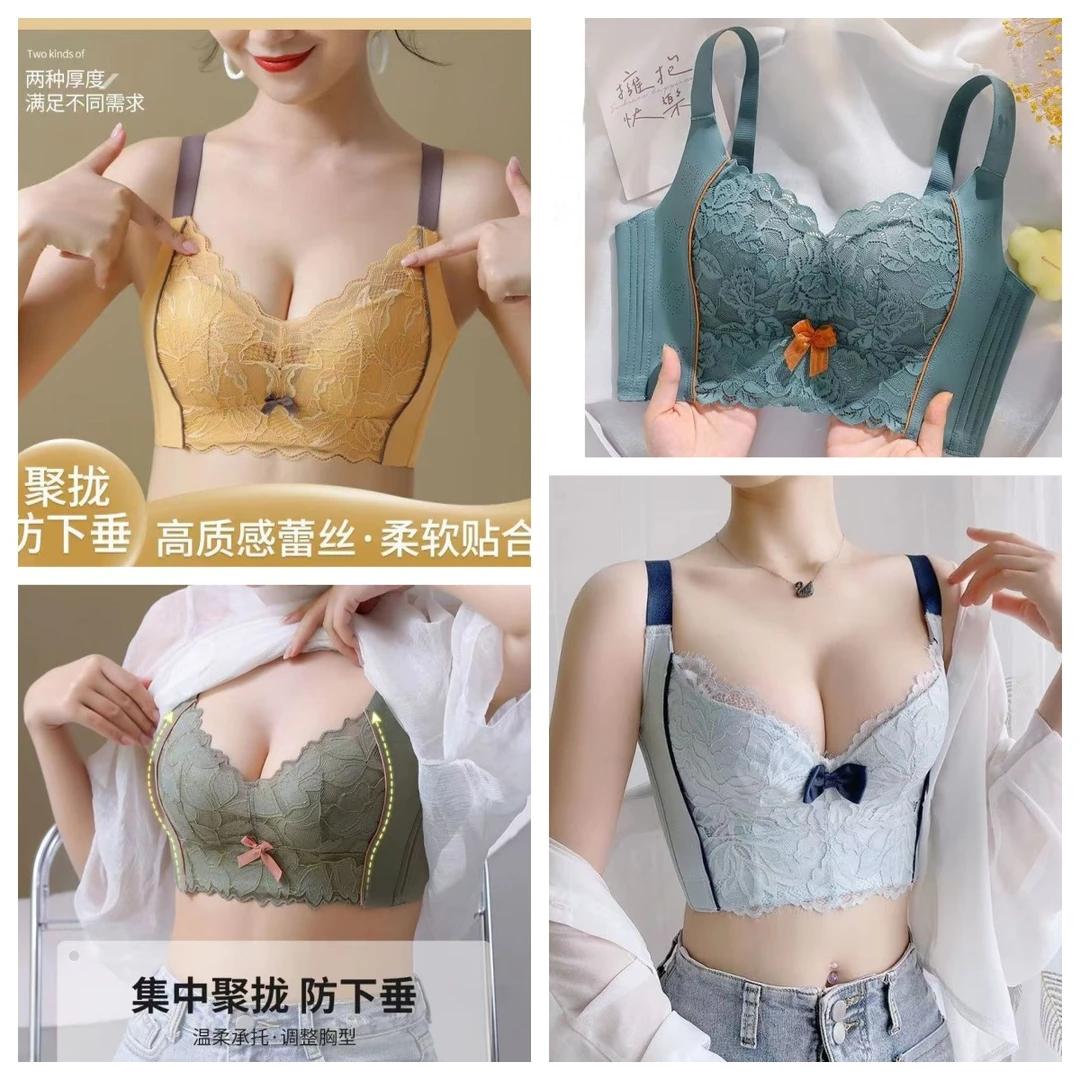 H1高货撤柜文胸编号H101-200