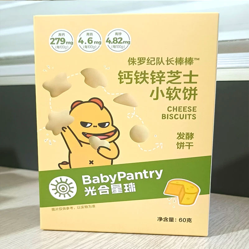 光合*星球钙铁锌芝士小软饼宝宝零食发酵饼干口感松软不易掉渣60g