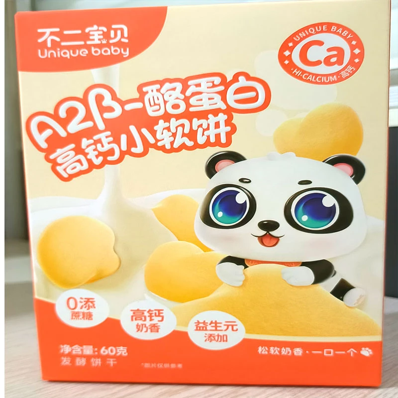 不二宝贝酪蛋白高钙小软饼萌趣软式饼干松软易咀嚼宝宝零食60克