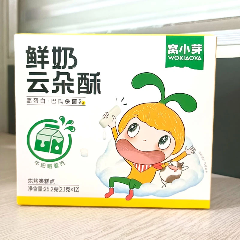 鲜奶云朵酥 无水奶油高蛋白鲜奶块香酥饼干独立包装25.2g