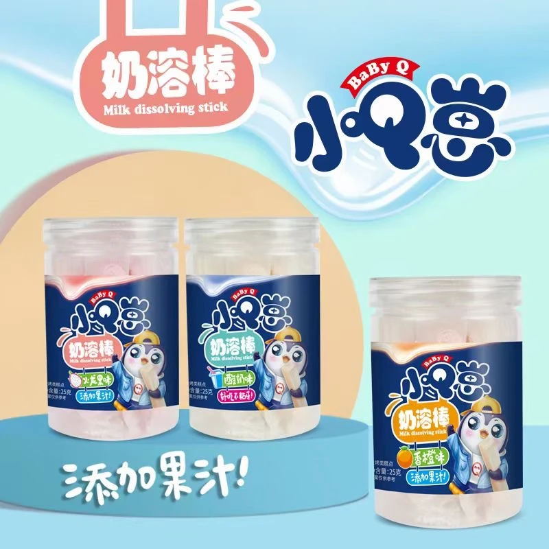 小Q崽溶乳棒长条溶豆豆磨牙小零食入口即化 独立包装 22克