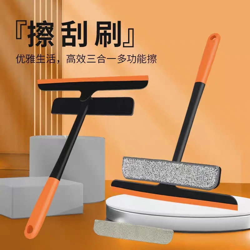 三合一多功能生活擦窗器纱窗刷清洁刮水刮玻璃旋转家政推荐神器