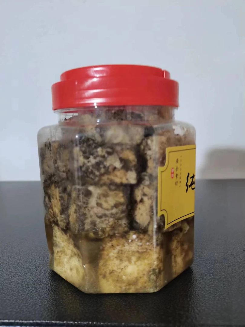 正宗八步霉豆腐贵州特产发酵花椒霉豆腐织金麻辣腐乳传统霉豆腐