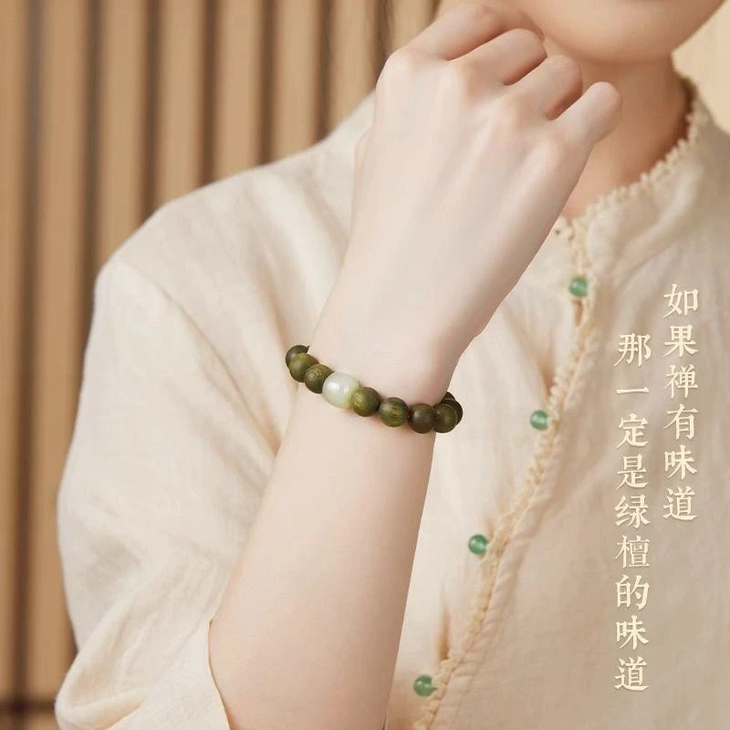 正宗绿檀手串男念珠盘玩阿根廷檀木手持盘珠文玩静心佛珠木质盘串