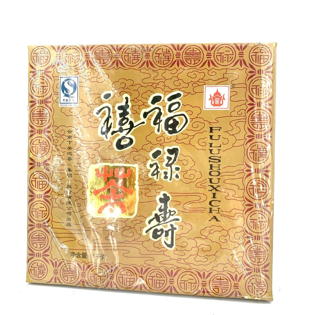 2006年下关茶厂福禄寿喜 四喜方砖 1千克（普洱生茶）