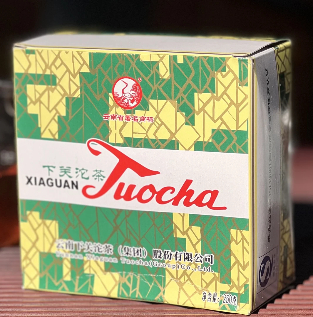 2007年下关大销法沱250克盒装（普洱熟茶）