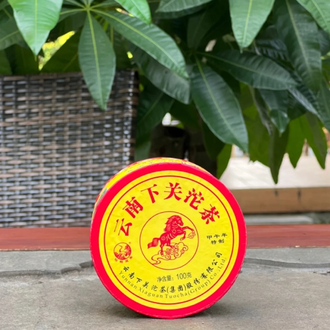 （5盒）2014下关 马意沱茶100克盒装（普洱生茶）广东仓