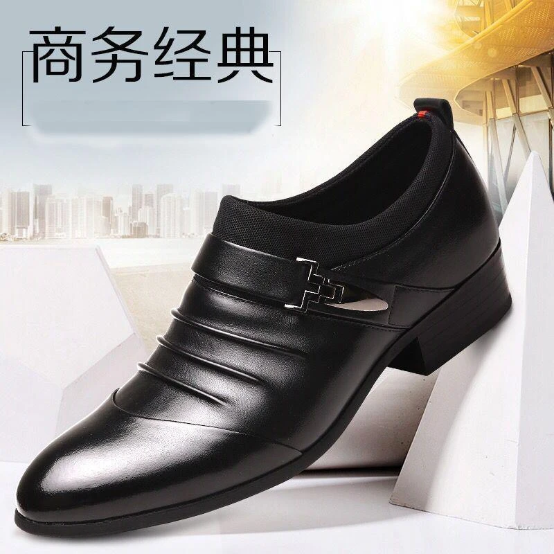 高档休闲男皮鞋男士真皮内增高男鞋休闲商务经典正装婚鞋透气鞋子
