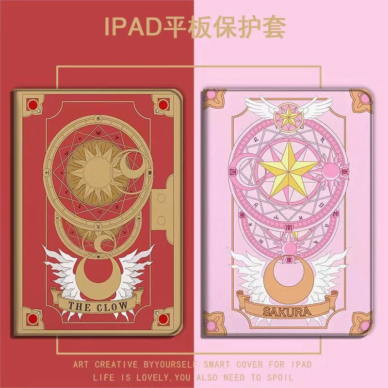 D12【书本魔卡】适用苹果pad保护壳华为小米联想vivo女oppo平板套