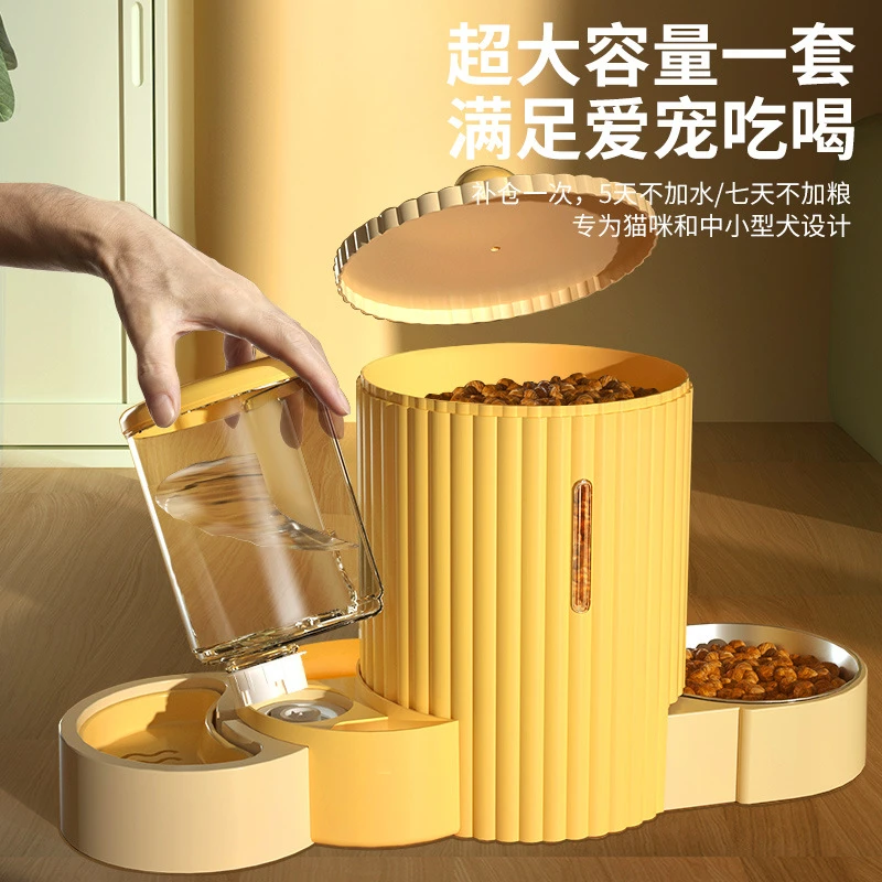 宠物自动饮水喂食器二合一饮水机自动喂食器猫碗狗盆黄色一体机
