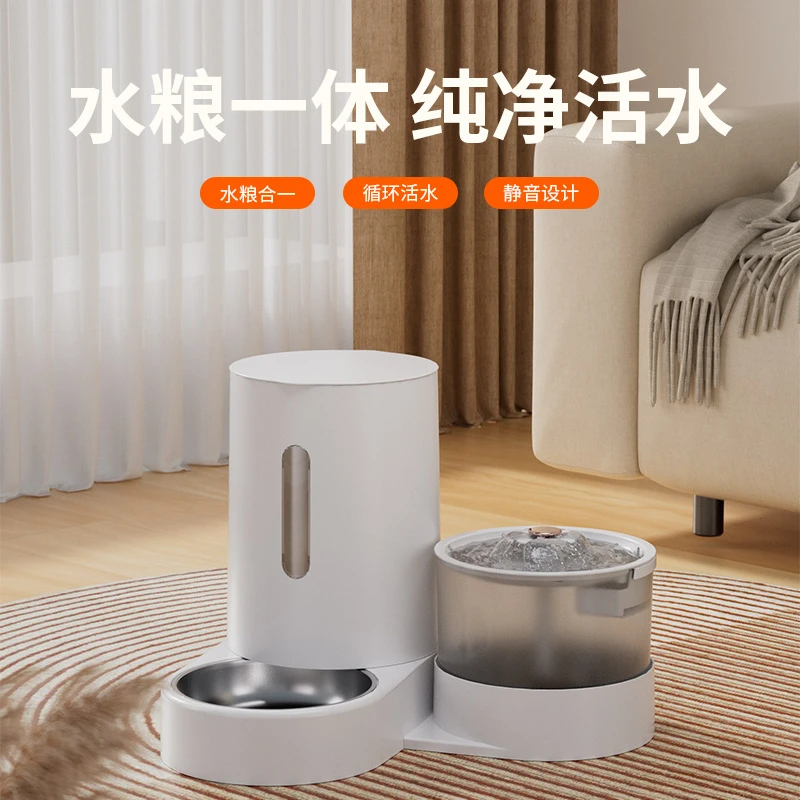 猫咪喂食一体机宠物恒温饮水机宠物自动喂食器小狗喂食饮水一体机