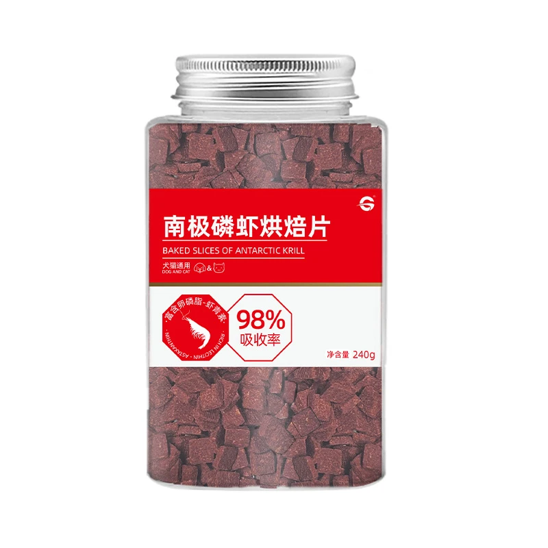 南极磷虾烘焙猫饼宠物烘焙片幼成猫咪通用拌粮伴侣磷虾油补钙美毛