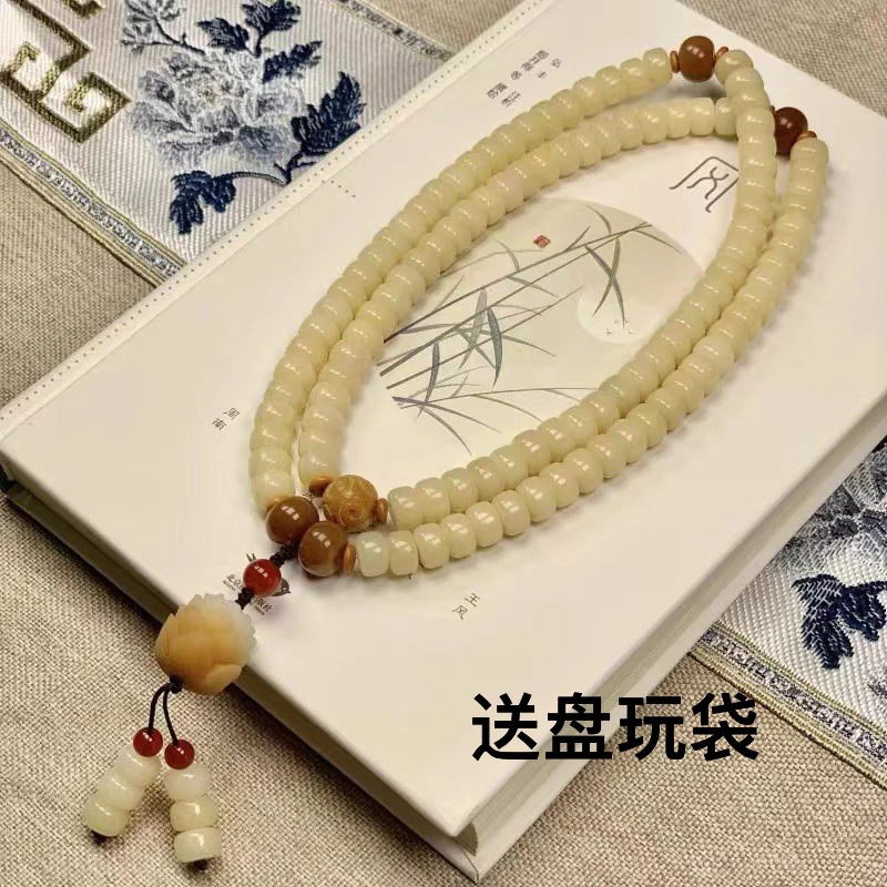 【菩提.火莲花】复古禅意玉化菩提手串设计吊坠款手链多圈