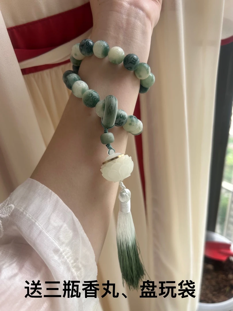 【半山半水】手持渐变白玉菩提根手串流苏穗子跑环女手持