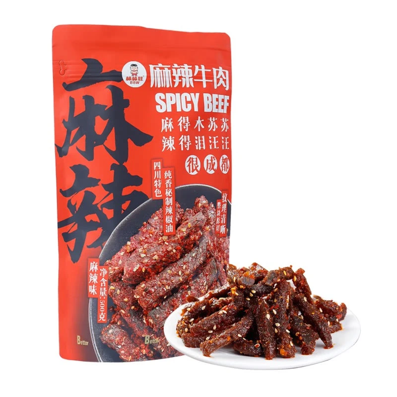 【山姆甄选】麻辣牛肉干年货零食大礼包四川特产小吃休闲劲道小零食