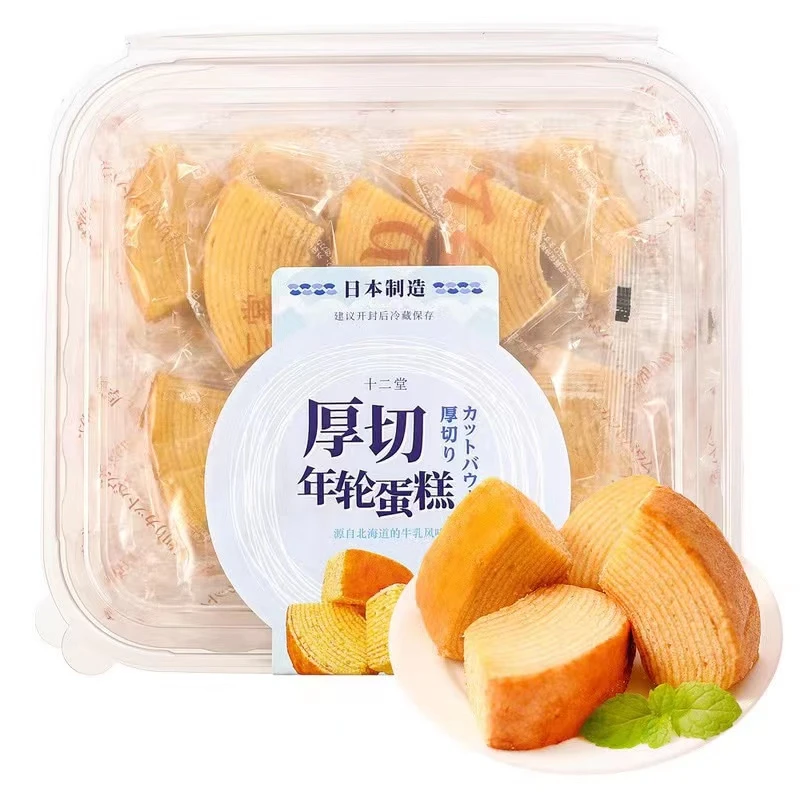 【会员甄选】进口香浓厚切松软年轮蛋糕 新鲜早餐下午茶烘焙奶味