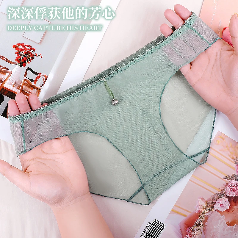 性感内裤女蕾丝透明网纱纯欲风薄款镂空透气少女士内衣低腰三角裤