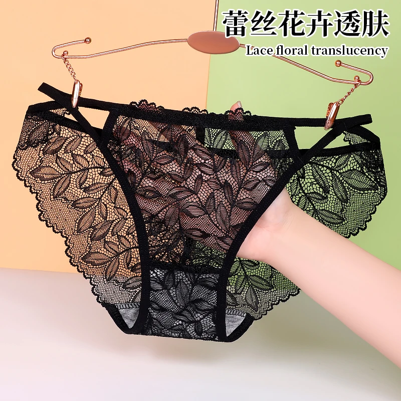 蕾丝内裤女性感无痕棉裆纯欲诱惑镂空舒适透气薄款低腰少女三角裤