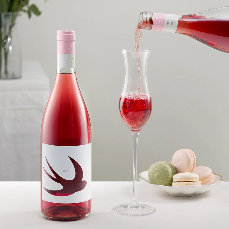 如燕酒庄桃红葡萄酒金奖干红红酒葡萄酒品牌珍藏果香浓郁优质
